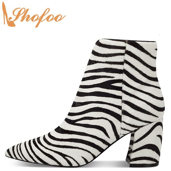 Botas Zebra Imprimir Alto Y Salto Ankle Mulher Apontou Toe Zipper Booties Grande Tamanho 14 15 Senhoras Moda Inverno Sapatos Shofoo 230911