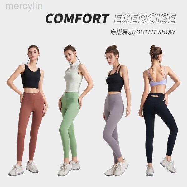 Designer Aloo Hose Yoga Hohe Taille Fitnesshose Damen Yoga Trainingshose Laufen Hip Lift Hochelastische dünne schlanke enge Hose