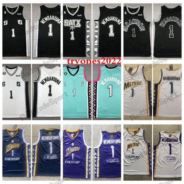 Мужские баскетбольные майки Victor Wembanyama # 1, черные, белые, синие, фиолетовые, белые рубашки Mets92