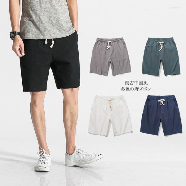 Мужские шорты, летние свободные льняные повседневные тонкие спортивные пляжные брюки из чистого хлопка, одежда для спортзала Y2k