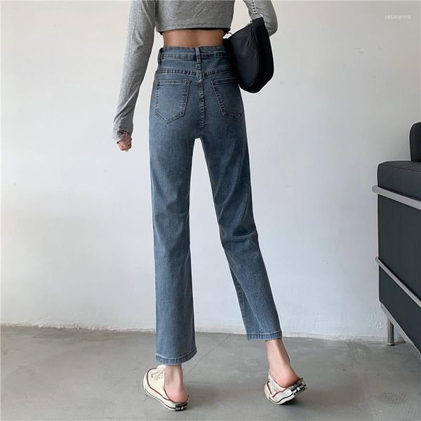 Женские джинсы N4770 прямые эластичные тонкие универсальные с высокой талией девятые