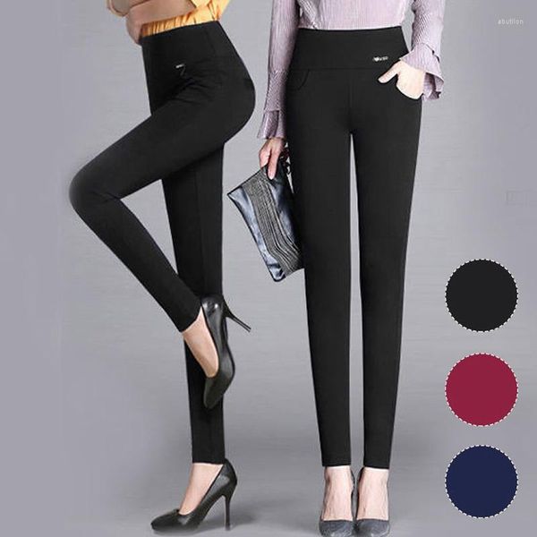 Женские брюки S-5XL, зимние леггинсы больших размеров, женские эластичные толстые однотонные узкие эластичные бархатные брюки-карандаш с высокой талией, женские офисные брюки