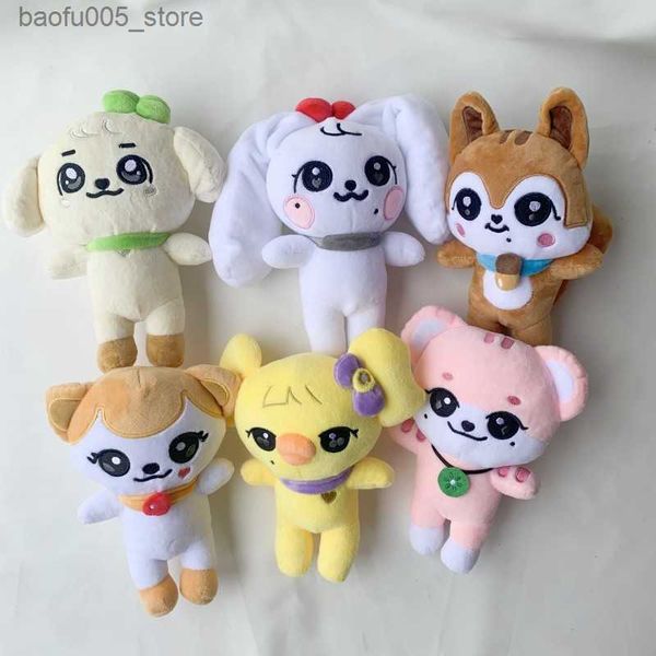 Dolls de pelúcia kpop ive cereja de cereja kawaii desenho animado jang ganhou jovens utensílios de luxuos