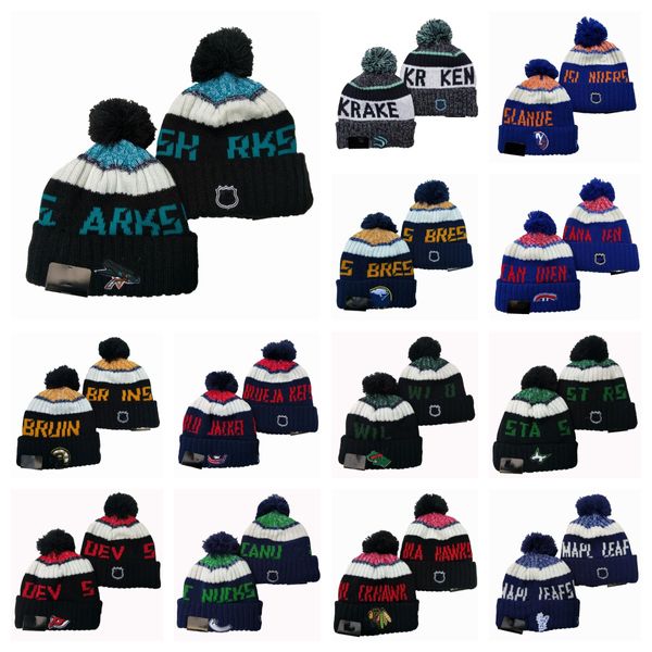 2023 Designer de inverno de malha bonés ao ar livre casais chapéu snapbacks máscara bonés unissex esportes beanies casual futebol hip hop chapéus ajustados pedido misto com etiqueta original