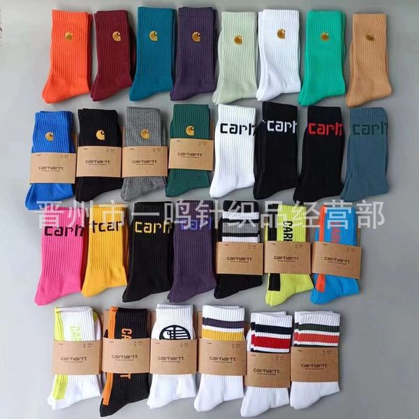 Herren-Handtuchsocken, modische nordamerikanische Marke Karhart, Bodenstickerei, mittellanger Schlauch, reine Baumwolle, bunt, Arbeitskleidung, Tag, vielseitig einsetzbar für Männer und Frauen