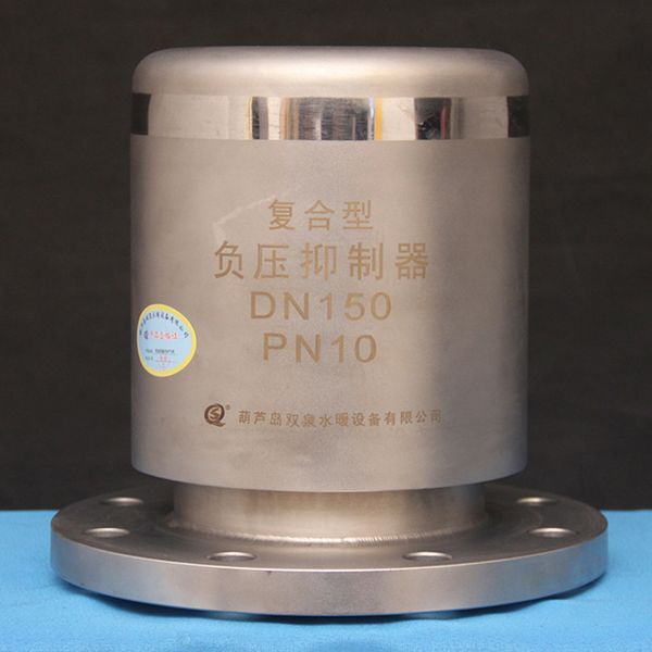 Válvula de escape de acero inoxidable 304, red de tuberías de calefacción resistente a la presión y al desgaste y equipo de suministro de agua a presión no negativa