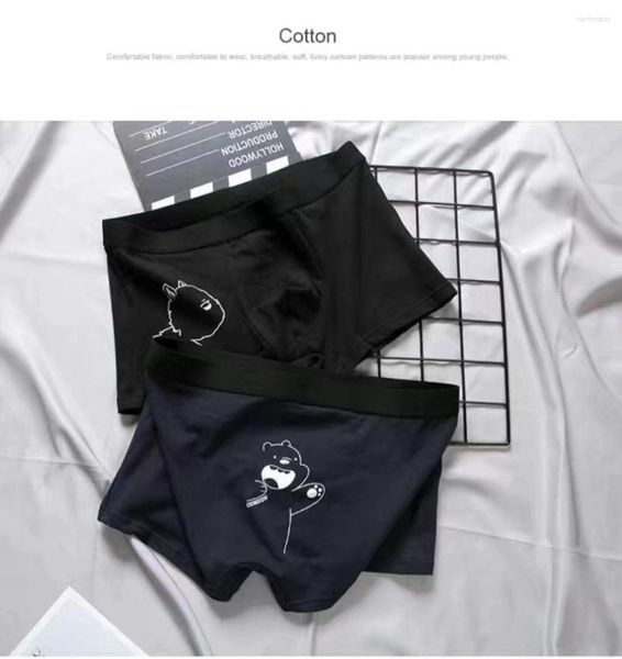 Underpants Alherff Men's Cartoon Pure Cotton Underwear Pacote de três pacotes enviado para casa para um sono confortável