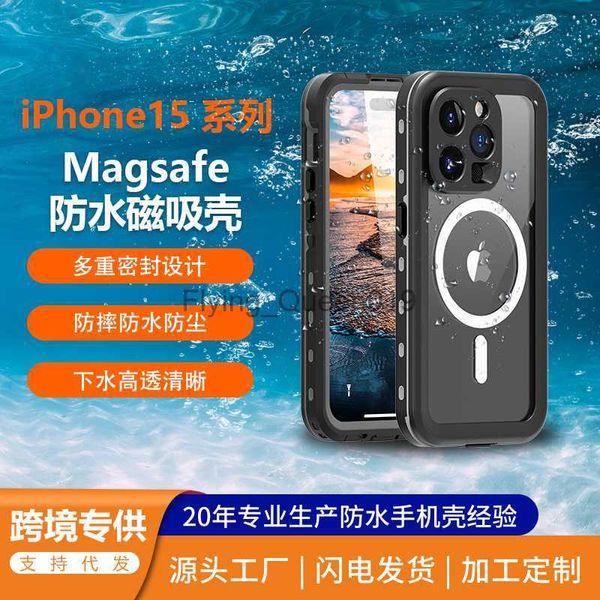 Handyhüllen geeignet für Apple 15 wasserdichte Handyhülle MagSafe kabellose magnetisierende und absorbierende iPhone15 ProMax transparentes Komplettpaket HKD230913