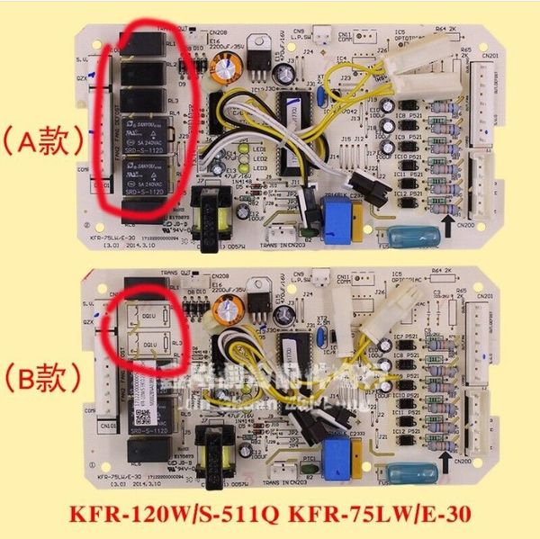 Klima Anakart KFR-75LW/E-30 KFR-120W/S-590 S-510 için yeni