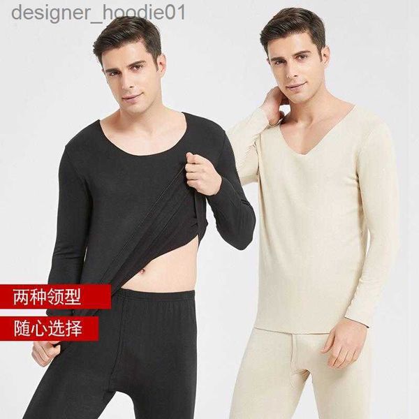 Intimo termico da uomo Intimo termico da uomo Vero velluto Traceless Copertura riscaldante Seta di gelso addensato Autunno Abbigliamento Pantaloni Cotone Sw L230914