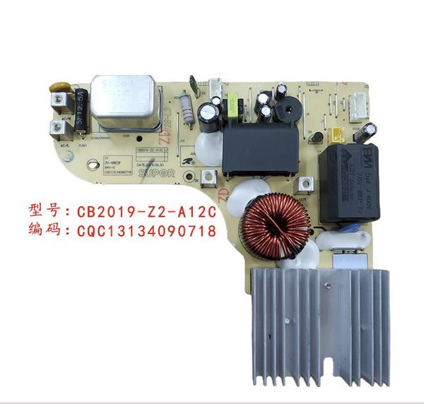 Elektromagnetisches Ofenzubehör CB2019-Z2-A12C Hauptplatine Leistungsplatine Steuerplatine Platine