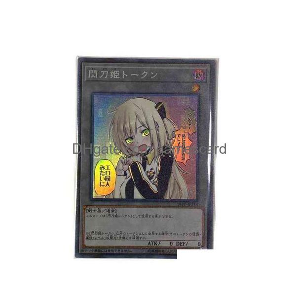 Yu Gi OH 18TP -JP216 DIY Özel Üretim Gökyüzü Forvet Ace - Raye Türev Farklı Boyama Yüzü Flaş Orijinal Değil G220311 DROP D DHWYV