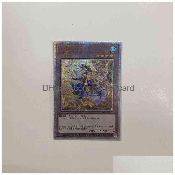 Yu-Gi-Oh Xiangjian Token Series Upper Body Collezione di giochi da tavolo classici Nuova texture Flashcard non originale G220311 Consegna drop Dhbyb