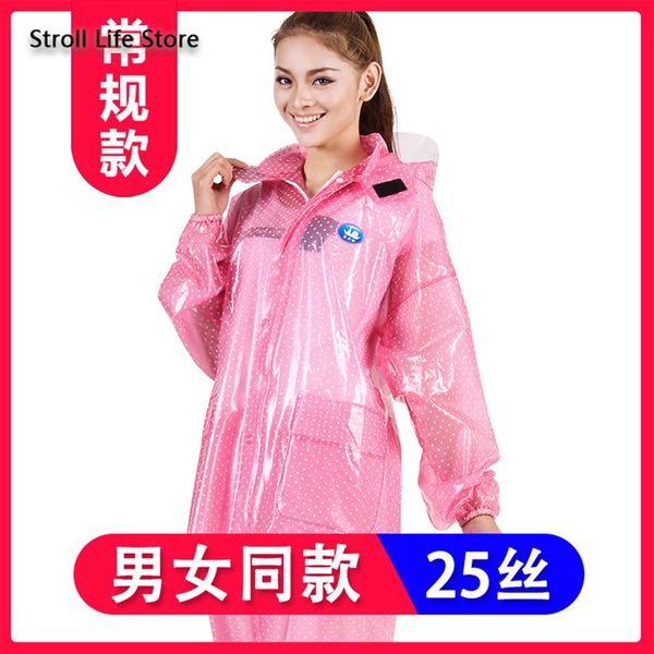 Tuta impermeabile per moto Cappotto antipioggia impermeabile Donna Trasparente Batteria per auto elettrica da equitazione Tuta in plastica rosa Capa De Chuva Gift1257g