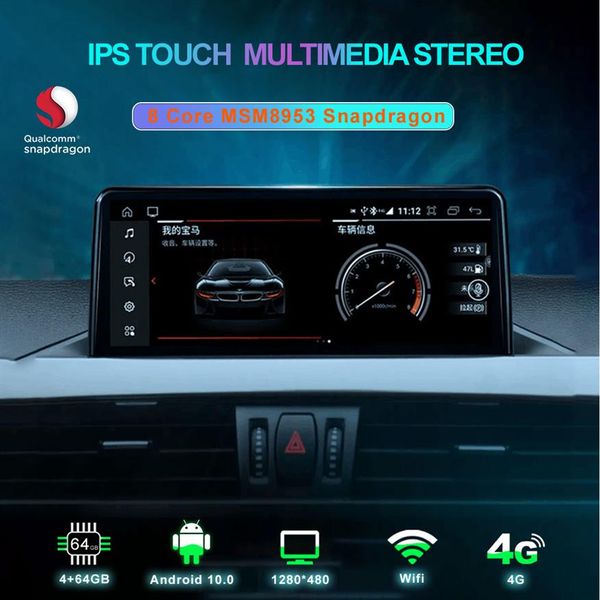 8 Core Android 10 Sistema Lettore DVD per auto per BMW F20 F21 F23 2018Y Più tardi WIFI 4G IPS Schermo 4 64GB RAM BT GPS Navi Carplay 4K305A