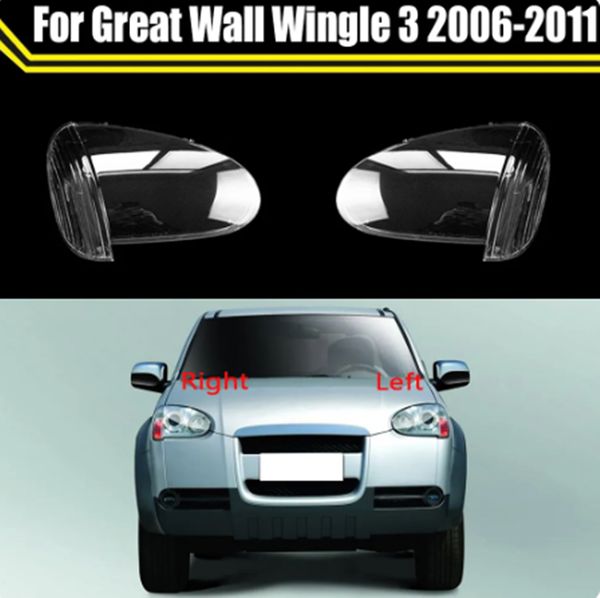 Чехол для головного светильника Great Wall Wingle 3 2006 ~ 2011, крышка объектива передней фары, абажур, стеклянный чехол для лампы, колпачки, корпус для фары