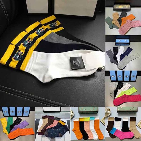 2021 Nouveau coffret cadeau Set Designer Chaussettes pour hommes Loup Mode Broderie Casual Tigre Pur Coton Sports Hiver Hommes Broderie Haute Quali234p