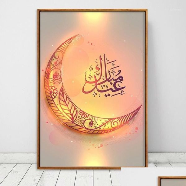 Dipinti Musulmano Eid Pittura su tela Ramadan Festival Lampada lunare Crescent Poster Soggiorno Corridoio Portico Decorazione Immagini1 Dro Otr4V