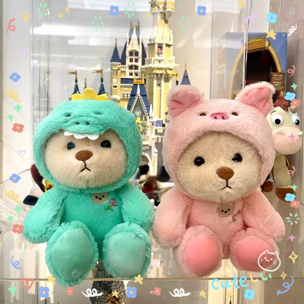 Bonecas de pelúcia Cosplay Rosa Porco Dinossauro Teddy Bear Brinquedo Recheado Dos Desenhos Animados Animsl Vestindo Coelho Coelho Brown Plushie para Crianças Aniversário 230919