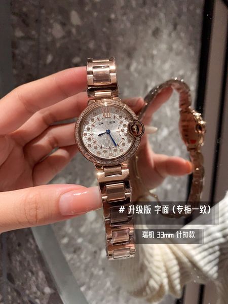 Il nuovo esplosivo 33mm da donna all'Osservatorio guarda la nicchia dell'orologio con temperamento di alta qualità per tutti i tipi di partite, la tendenza è obsoleta