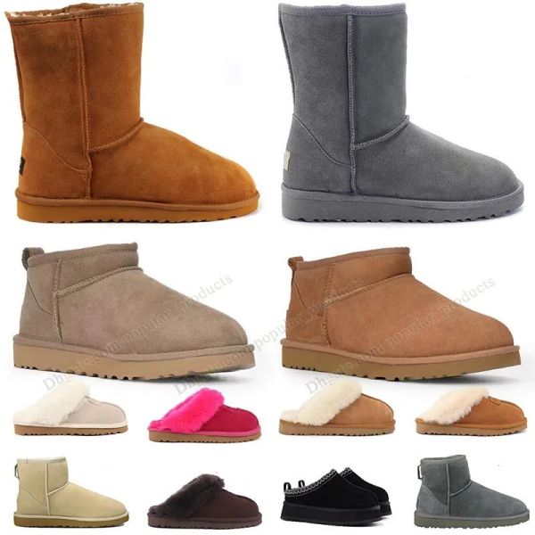 Frete grátis bota de menina para botas femininas chinelos curtos tasman pele de castanha peludo slides criança mulheres ultra mini branco plataforma vermelha inverno feio slide feio