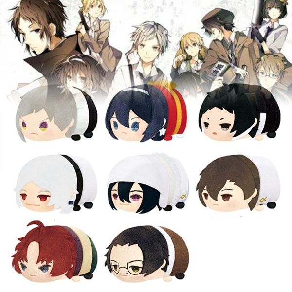 Bonecas de pelúcia Anime Bungou Cães Vadios Maçã Morta Recheada Mochi Mascote Boneca 8.5cm Nakajima Atsushi Kunikida Doppo Dazai Pelúcia Pingente Presente Brinquedos 230921