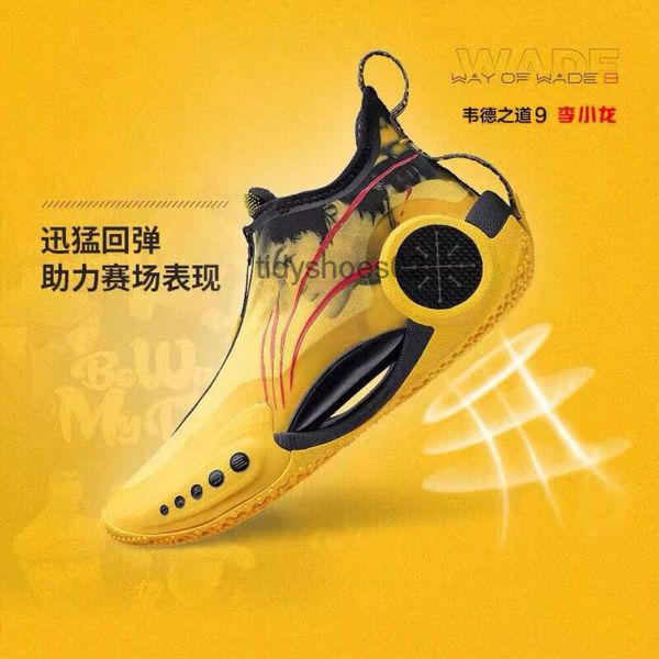 Wade Way 9 Bruce Lee Basketballschuh Herren Cotton Candy Atmungsaktiver Kampfschuh Air Cushion 8 gepolsterter Schuh