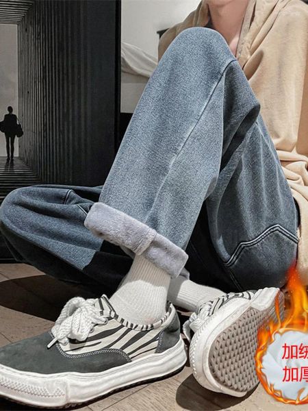 Jeans da uomo Foufurieux Autunno Inverno Imbottito Ispessito da Uomo Oversize Pantaloni Casual Dritti da Donna Pantaloni Hip Hop a Gamba Larga