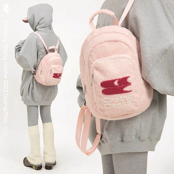 Borse per la scuola Zaino di lana di agnello di design di nicchia Zaino unisex alla moda per studenti invernali Sport all'aria aperta Borsa da viaggio alla moda carina 230921