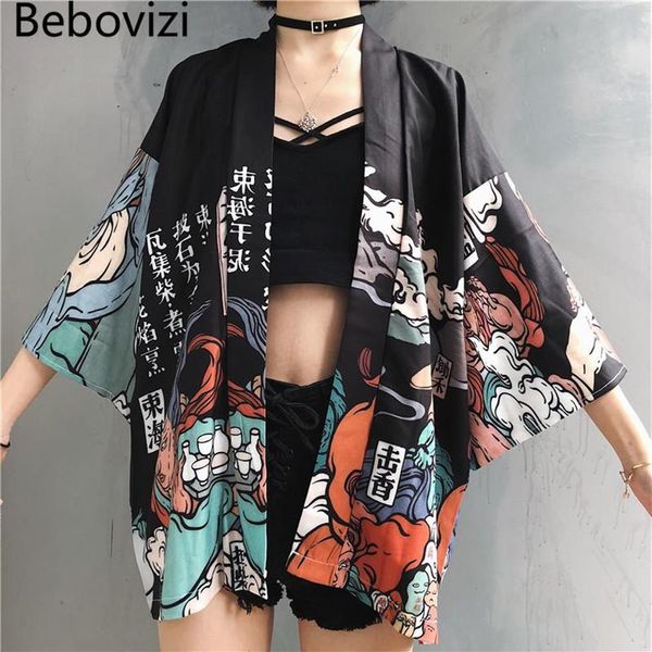 Estilo japonês impressão preto quimono yukata feminino cardigan obi verão cosplay camisa blusa robe feminino asiático vestuário292r