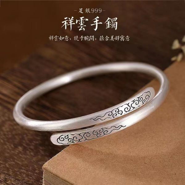 Bracciale rigido in argento 999 con nuvole di buon auspicio Bracciale aperto vintage da donna Gioielli stile semplice sovrapposto Bracciale alla moda 230921