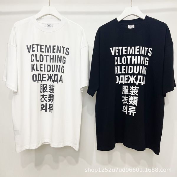 2023ss Vetements T-Shirts VTM Übergroßes T-Shirt für Männer Sieben Sprachen Buchstaben-Logo-gedrucktes T-Shirt Locker sitzendes Herren-Lässiges Herren-Lose-T-Shirt