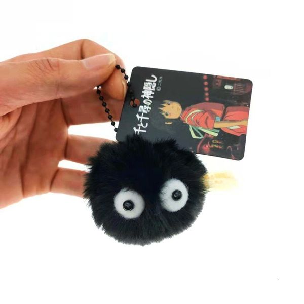 Peluş Anahtarlık 50 PCS Anime Spirited Away Peluş Anahtarlık Siyah Briquettes Elf Bebek Ana Zincir Okul Çantası Kolye Keyasyon Sevimli Aksesuarlar 230921