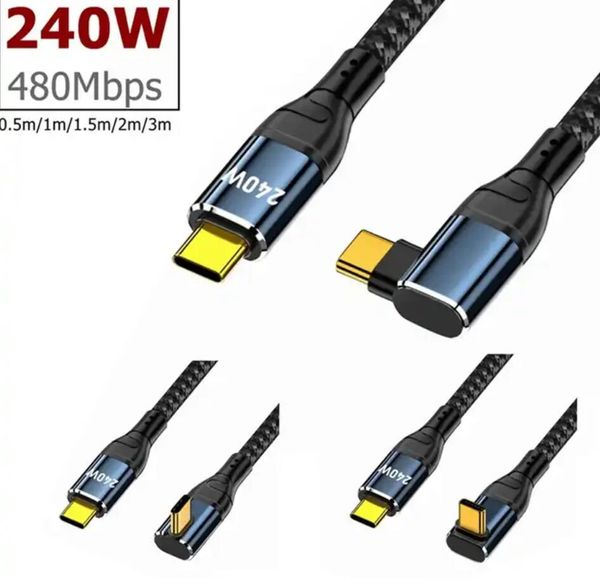 Угловой USB C, 240 Вт, 48 В, 5 А, PD240W, 480 Мбит/с, кабель типа C к PD3.1, кабель для зарядки ноутбука, быстрая зарядка, QC 4,0, кабель USB C для быстрой зарядки