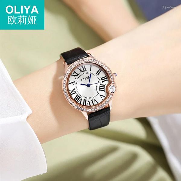 Наручные часы женские часы блестящие водонепроницаемые кварцевые часы кожаный ремешок слёзы русалки свет роскошный модный подарок на день рождения
