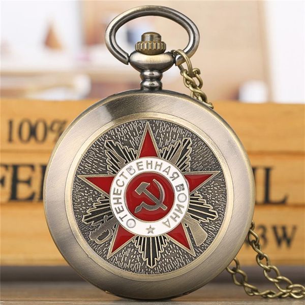 Retro antike Uhren UdSSR sowjetische Abzeichen Sichelhammer Stil Quarz Taschenuhr CCCP Russland Emblem Kommunismus Logo Cover geprägt 305d