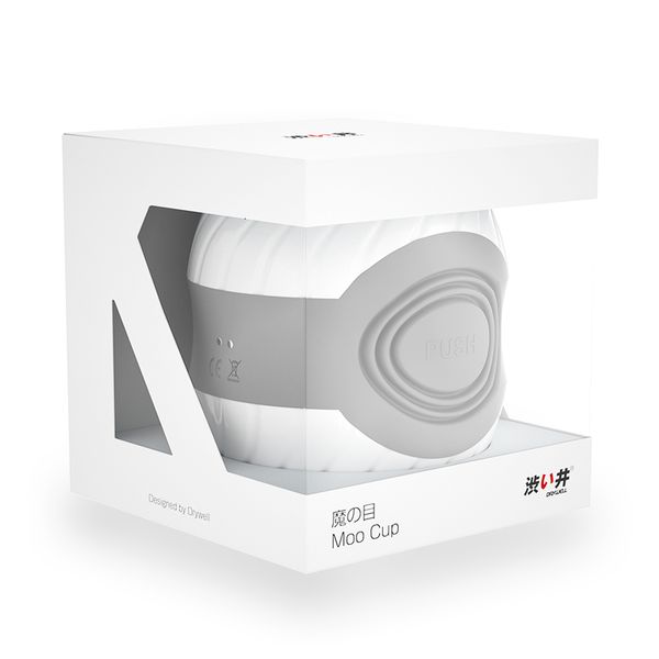 Masturbatoren DRYWELL Drukbare Open-Ended Automatische Mannelijke Masturbator Blowjobs Mannen Glans Trainer Seksspeeltjes voor_voghion.com