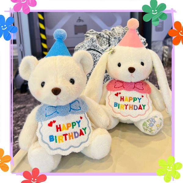 Almofadas de pelúcia Almofadas Bonito Aniversário Urso Boneca Super Kawaii Adorável Design Coelho Plushy Stuffed Bunny Plushies Brinquedo Presente para Meninas Crianças 230922