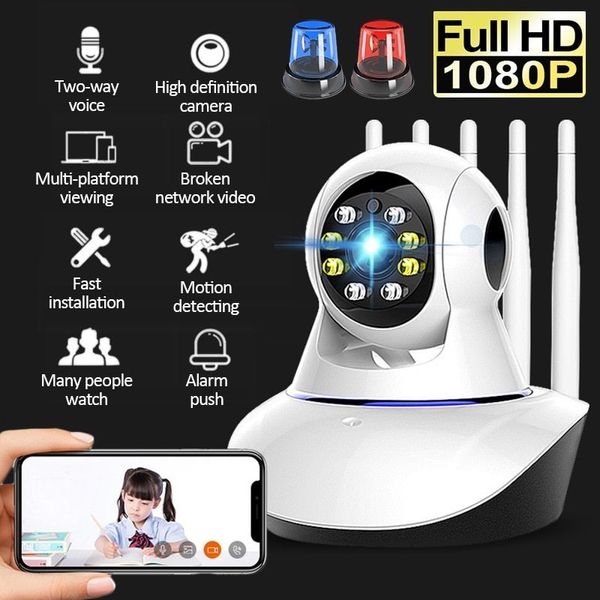 Telecamere IP HD Camera Wireless 2MP 3MP Home Security Vision Night Vision a due vie CCTV Monitoraggio per bambini interno 230922 230922