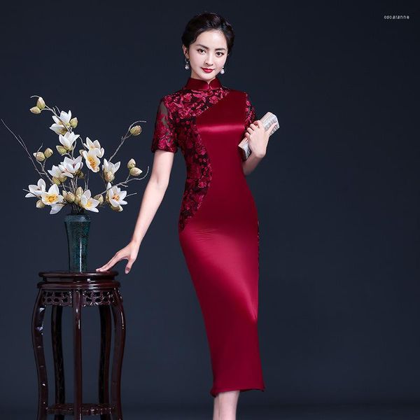 Roupas étnicas Yourqipao 2023 Chinês Tradicional Bordado Cheongsam Vermelho Mãe da Noiva Vestido Longo Casamento Convidado Festa Vestidos de Noite