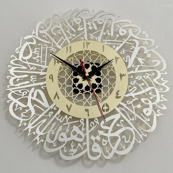 Orologi da parete 2023 Eid Mubarak Orologio acrilico Calligrafia islamica Ramadan Decor Specchio Decorazione Camera da letto Casa