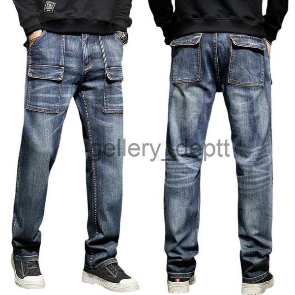 Jeans masculinos homens baixa gota virilha baggy calças de brim soltas hip-hop calças personalidade baixa virilha calças de cowboy j230922
