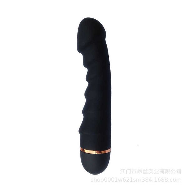 Angsi Silikon-Analplug-Vibrator für Erwachsene, lustige Produkte, AV-Stab, Masturbation, Aufladen