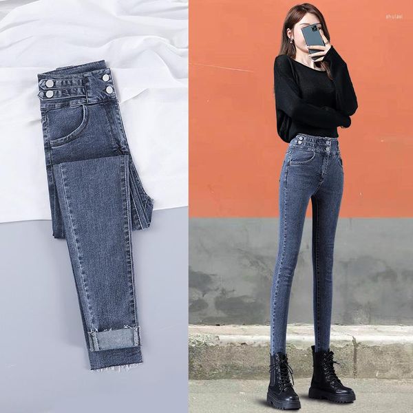 Jeans da donna a vita alta per le donne addensate 2023 autunno/inverno peluche versione coreana pantaloni a matita sottili aderenti piccoli