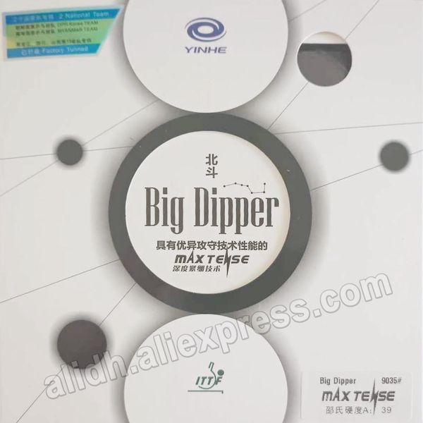 Racchette da ping pong Galaxy YINHE Big Dipper Factory Tuned Max Tense Tacky Pips-In Gomma da ping pong con spugna 230923