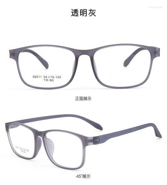 Sonnenbrillenrahmen 54 mm Ultra Clear TR Vollrahmen-Quadratbrille für Männer und Frauen Anti Blue Prescription 66011