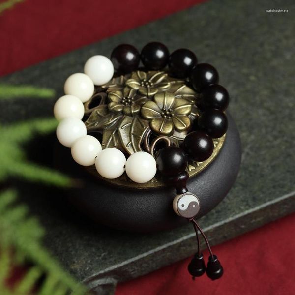 Braccialetti con ciondoli Radice di Bodhi in giada Bracciale con perline rotonde bianche lisce naturali abbinato a legno di sandalo nero Tai Chi Bagua Yin Yang