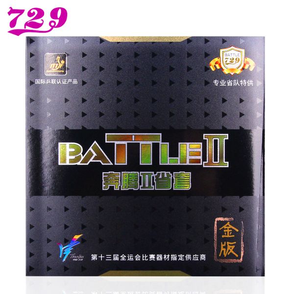 Tischtennisschläger Friendship 729 BATTLE II Provincial Gold Version Battle 2 Pips-In 729 Tischtennis-Gummi-Ping-Pong-Schwamm 230923