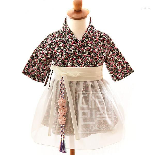 Ethnic Clothing 2023 Hanbok Dress Traditional Baby Girls Korean Outfit Orient Stage Dance Copaly Costume Gift