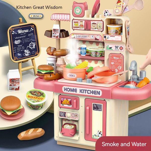 Mutfaklar Yemek Simülasyon Mutfak Oyuncakları Ev Pişirme Seti Erkekler ve Kızlar Bebek Mini Tencere Çocuk Noel Hediyeleri 230925